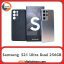 سامسونگ Samsung S21 Ultra 5G Dual 12GB/256GB Phantom Silver