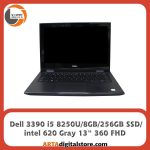 لپ تاپ Dell 3390 استوک