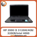 لپ تاپ HP 2000 استوک