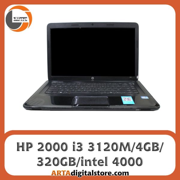 لپ تاپ HP 2000 استوک