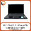 لپ تاپ HP 2000 استوک