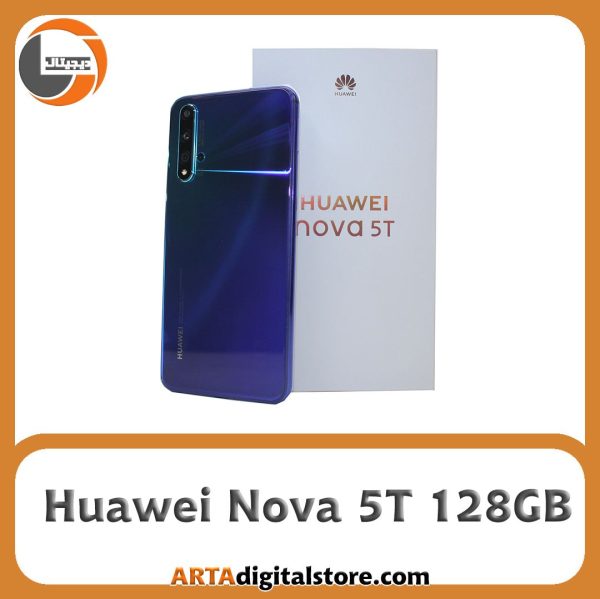 هوآوی  Huawei Nova 5T 8GB/128GB Crush Blue