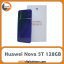هوآوی Huawei Nova 5T 8GB/128GB Crush Blue