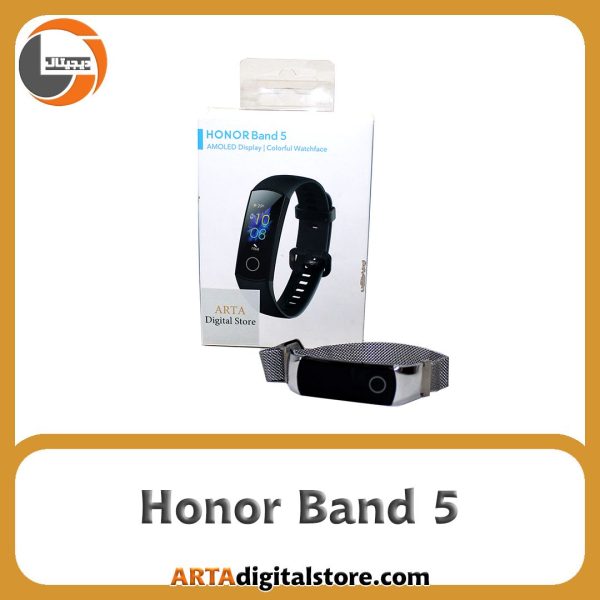 دستبند آنر Honor Band 5