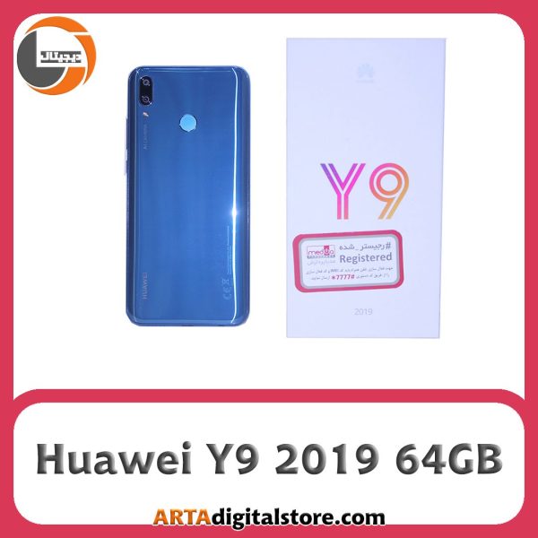 هواوی Huawei Y9 2019 64GB