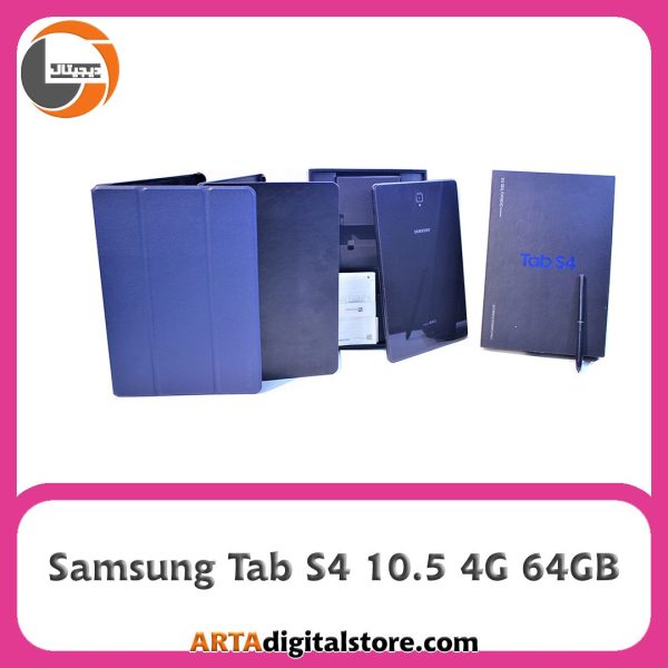 تبلت سامسونگ Samsung Tab S4 10.5 4G