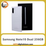 سامسونگ Samsung Note 10 Dual 8GB/256GB Aura White