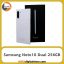 سامسونگ Samsung Note 10 Dual 8GB/256GB Aura White
