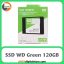 هارد SSD WD Green 120GB