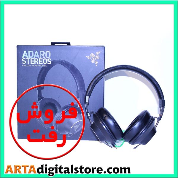 هدست Razer Adaro Analog