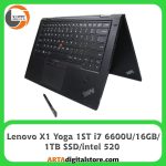 لپ تاپ زیبا، نازک، سبک، قلم دار Lenovo X1 Yoga استوک