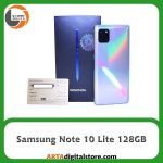 سامسونگ Samsung Note 10 Lite128GB رم 8 با گارانتی