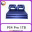 کنسول PS4 Pro 1TB دو دسته