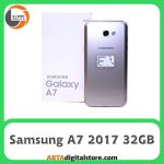 سامسونگ Samsung A7 2017 32GB