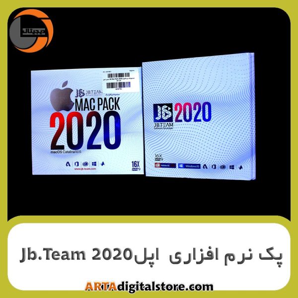 پک نرم افزاری اپل Jb.Team MAC Pack 2020