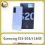 سامسونگ Samsung S20 8GB/128GB