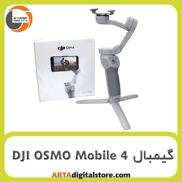 پایه موبایل DJI OSMO Mobile 4 Silver