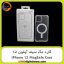 گارد مگ سیف آیفون 12 iPhone 12 MagSafe Case
