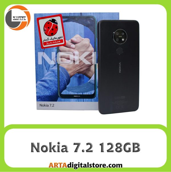 نوکیا Nokia 7.2 TA-1196DS 6GB/128GB Charcoal