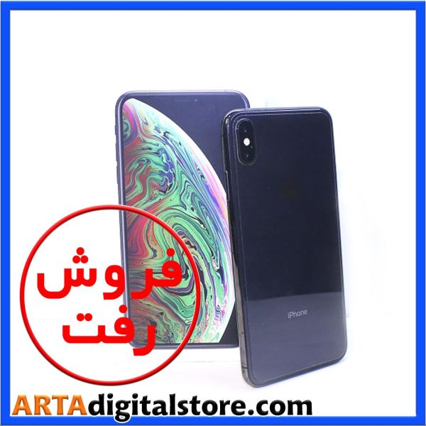 آیفون Apple iPhone XS Max 256GB Gray