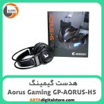 هدست گیمینگ Aorus Gaming GP-AORUS-H5 Balck