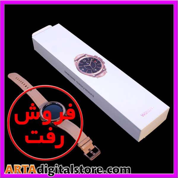 ساعت سامسونگ Samsung Galaxy Watch 3