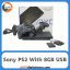 کنسول PS2 Black فلش خور با یک دسته اضافه بی سیم