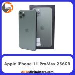 اپل آیفون Apple iPhone 11 Pro Max 256 Green
