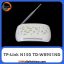 مودم روتر TP-Link N150 TD-W8951ND White
