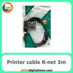 کابل پرینتر K-net Black طول 3m