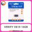فلش مموری VERITY V819 16GB Silver
