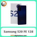 سامسونگ Samsung Galaxy S20 FE 8GB/128GB Cloud Navy
