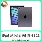آیپد Apple iPad Mini 6 2021 Wi-Fi 64GB Space Gray