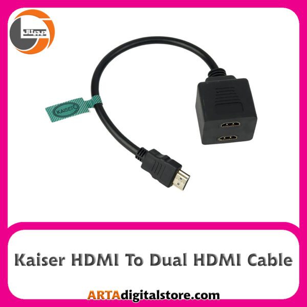 تبدیل HDMI To Dual HDMI Cable Kaiser