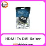 تبدیل Kaiser DVI-D Dual link to HDMI