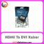 تبدیل Kaiser DVI-D Dual link to HDMI