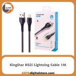کابل لایتنینگ KingStar K02i Lightning Cable Blue