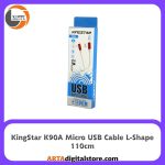 کابل میکرو یو اس بی  KingStar K90A L-Shape White طول 110cm