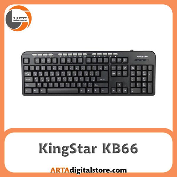 کیبورد کینگ استار KingStar KB66 Black