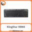 کیبورد کینگ استار KingStar KB66 Black