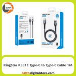 کابل KingStar K331C Type-C to Type-C Cable Black طول 1m