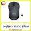 موس بی سیم لاجیتک Logitech M220 Silent Black And Gray