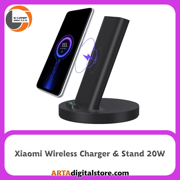 شارژر بی سیم شیائومی -  Wireless Charger & Stand Xiaomi WPC02ZM 20W  Black