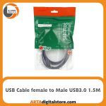 کابل افزایش طول Orange USB3 طول 1.5m