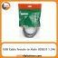 کابل افزایش طول Orange USB3 طول 1.5m