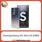 سامسونگ Samsung Galaxy S21 Ultra 5G 12GB/258GB Phantom Silver