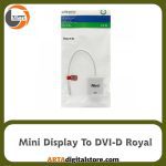 تبدیل Mini Display To DVI-D Royal White