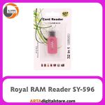 رم ریدر رویال Royal SY-596 Pink