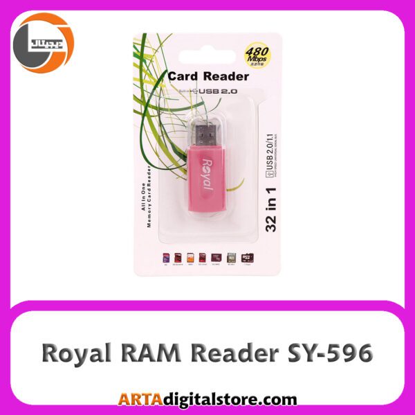 رم ریدر رویال Royal SY-596 Pink