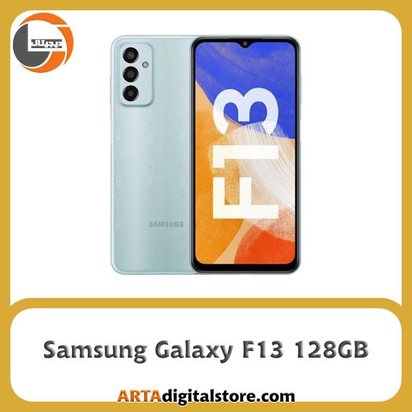 سامسونگ Samsung F13 4GB/128GB